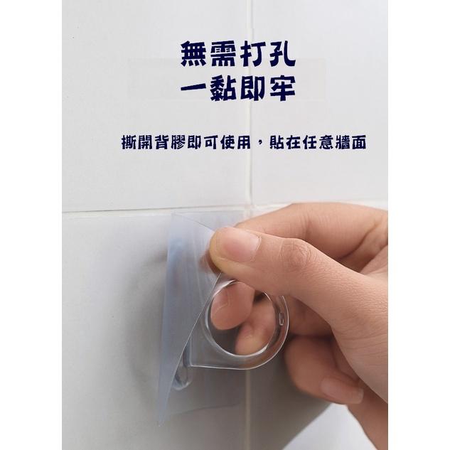 台灣現貨 多功能環形掛勾 環形掛勾 無痕圓環掛勾 掛勾 掛鈎 掛鉤 透明掛勾 伸縮桿支撐架 多功能收納 衣架收納架 收納-細節圖2