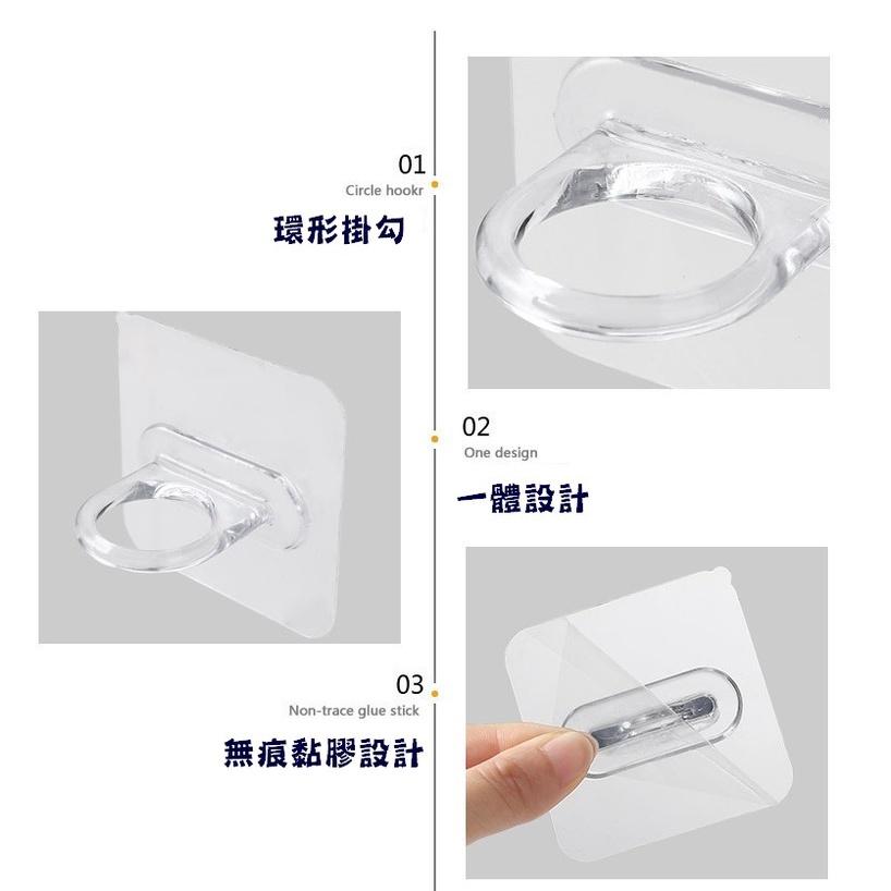 台灣現貨 多功能環形掛勾 環形掛勾 無痕圓環掛勾 掛勾 掛鈎 掛鉤 透明掛勾 伸縮桿支撐架 多功能收納 衣架收納架 收納-細節圖6