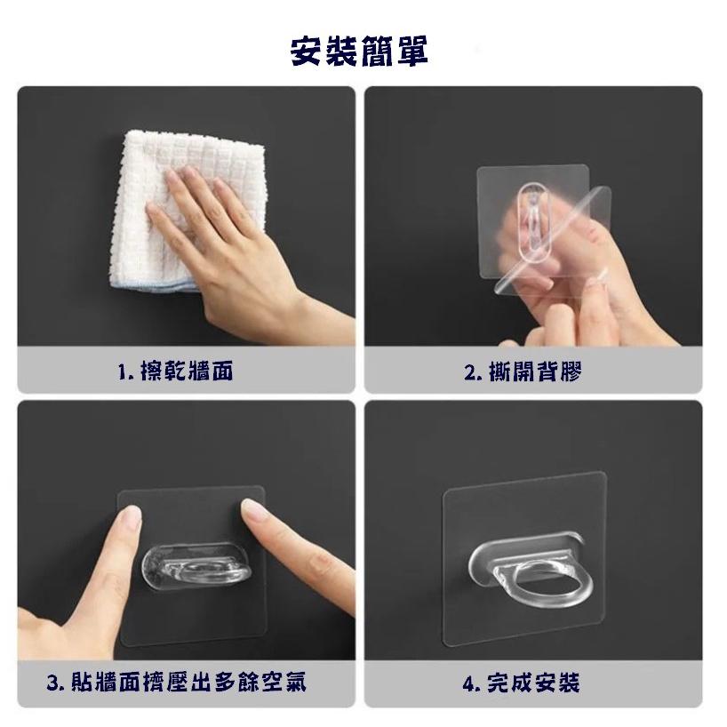 台灣現貨 多功能環形掛勾 環形掛勾 無痕圓環掛勾 掛勾 掛鈎 掛鉤 透明掛勾 伸縮桿支撐架 多功能收納 衣架收納架 收納-細節圖8