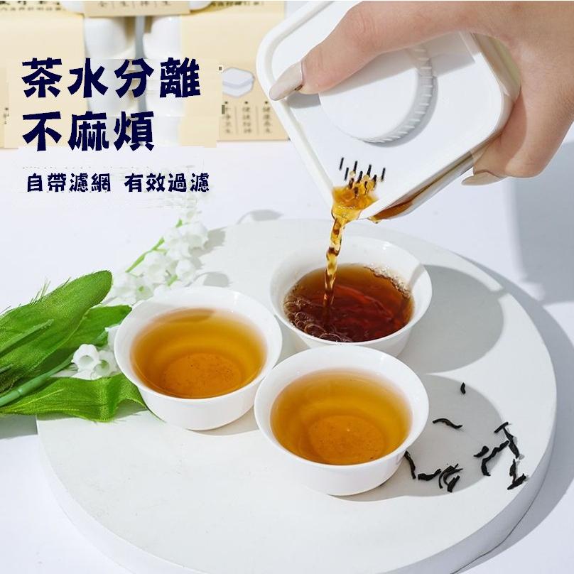台灣現貨 便攜式茶具組 一次性茶具 旅行茶具組 外出泡茶組 輕便型茶具 方便攜帶泡茶 茶會盒子 宿舍茶具 拋棄式茶具-細節圖3