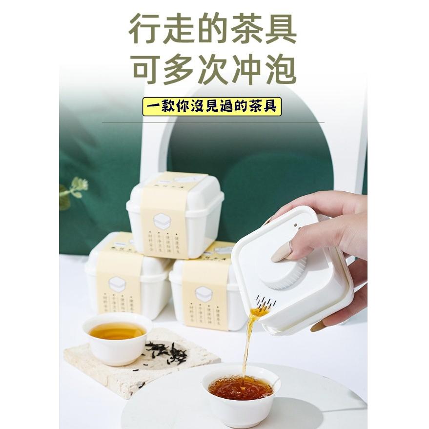 台灣現貨 便攜式茶具組 一次性茶具 旅行茶具組 外出泡茶組 輕便型茶具 方便攜帶泡茶 茶會盒子 宿舍茶具 拋棄式茶具-細節圖4