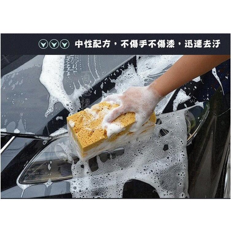 台灣現貨 泡王濃縮洗車精 濃縮洗車精 洗車精 洗車 洗車粉 高濃縮洗車粉 洗車劑 汽車清潔 洗汽車 洗機車 泡沫清洗劑-細節圖5