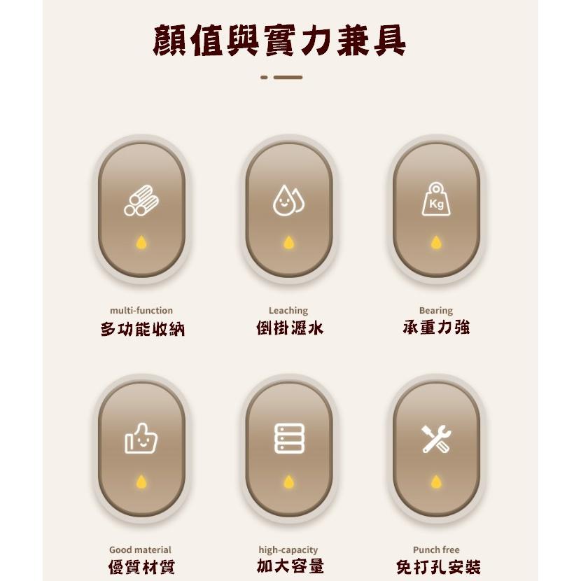 台灣現貨 免打孔磁吸牙刷置杯架 磁吸牙刷置杯架 牙刷杯架 漱口杯架 牙膏牙刷置物架 壁掛漱口杯 掛牆式瀝水收纳盒 牙刷架-細節圖9