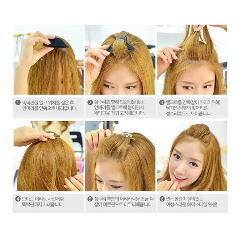 台灣現貨 瀏海增高墊 頭頂墊高器 蓬鬆髮墊 插髮墊髮器 瀏海神器 蓬髮增高夾 蓬髮撐高器 蓬鬆貼 加厚墊高器 高墊髮器-細節圖8