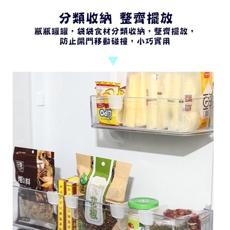 台灣現貨 冰箱分隔夾  冰箱分隔板 冰箱收納 分格整理格 收納分隔板 冰箱分隔卡扣 抽屜分隔板 分格整理格 冰箱側門分格-細節圖6