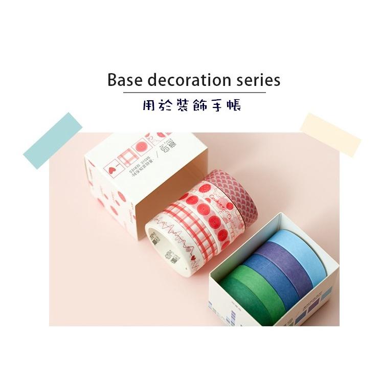 台灣現貨 五卷盒裝和紙膠帶 創意和紙膠帶 創意手帳手作膠帶 手帳膠帶 手帳紙膠帶 DIY手帳膠帶 手帳貼紙 印花紙膠帶-細節圖2