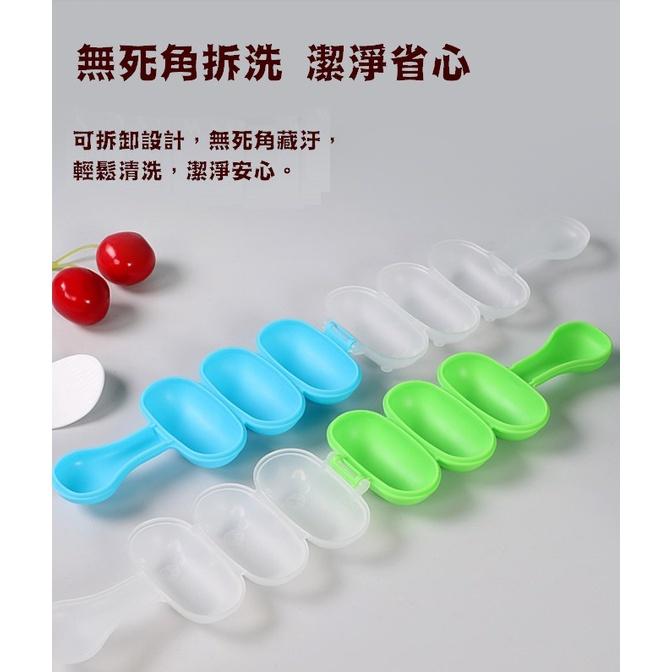 台灣現貨 搖搖飯糰模具 搖搖樂飯糰模 飯糰模具 米飯模具 手搖飯糰模具 搖飯糰器 兒童DIY飯糰 搖搖飯糰 飯糰模型-細節圖4