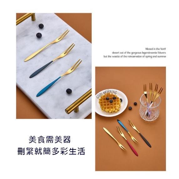 台灣現貨 歐式奢華不銹鋼水果叉 水果叉 蛋糕叉 色不銹鋼色水果叉 不銹鋼叉子 叉子 北歐叉子 質感叉子 小叉子 甜點叉-細節圖3