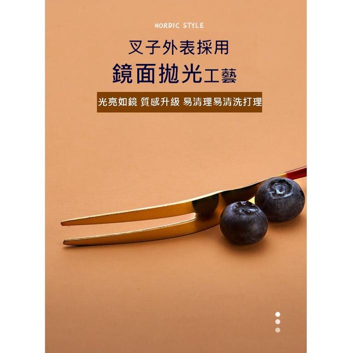 台灣現貨 歐式奢華不銹鋼水果叉 水果叉 蛋糕叉 色不銹鋼色水果叉 不銹鋼叉子 叉子 北歐叉子 質感叉子 小叉子 甜點叉-細節圖9