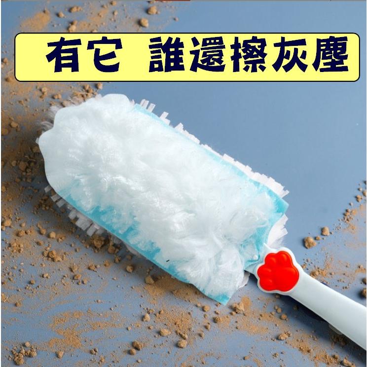 台灣現貨 拋棄式除塵撢子 除塵撢子 一次性雞毛撢子 雞毛撢子 除塵撢子 雞毛毯 長柄除塵撢 打掃撢 撢子 拂塵撣 掃灰塵-細節圖3