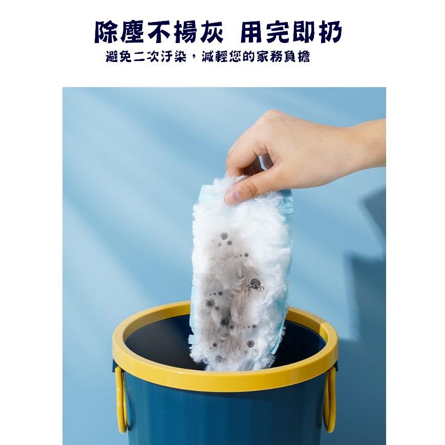 台灣現貨 拋棄式除塵撢子 除塵撢子 一次性雞毛撢子 雞毛撢子 除塵撢子 雞毛毯 長柄除塵撢 打掃撢 撢子 拂塵撣 掃灰塵-細節圖4