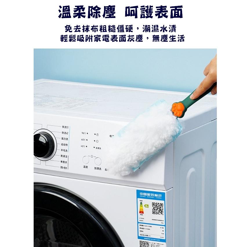 台灣現貨 拋棄式除塵撢子 除塵撢子 一次性雞毛撢子 雞毛撢子 除塵撢子 雞毛毯 長柄除塵撢 打掃撢 撢子 拂塵撣 掃灰塵-細節圖5