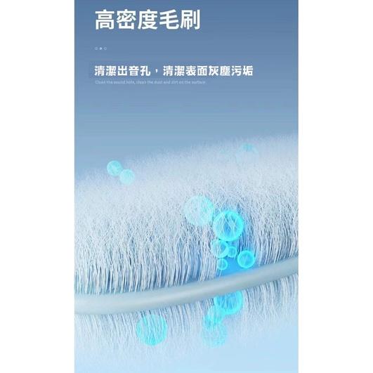 多功能耳機縫隙清潔工具筆 耳機清潔筆 耳機清潔工具  手機清潔筆 鍵盤清潔 藍芽耳機清潔 AirPods 耳機清潔筆-細節圖5