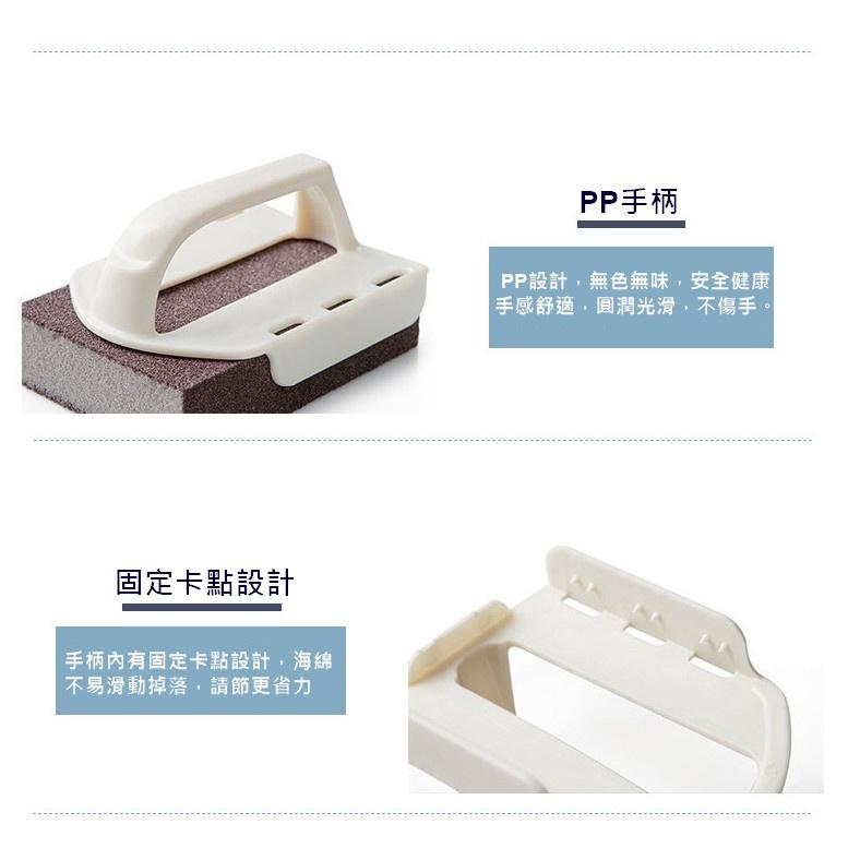 台灣現貨 可拆卸帶柄海綿金剛刷 雙面刷 鋼砂海綿 魔力擦 除鐵鏽垢 刷碗洗鍋 去污神器  鍋底除垢 鍋底刷 帶柄金剛刷-細節圖2