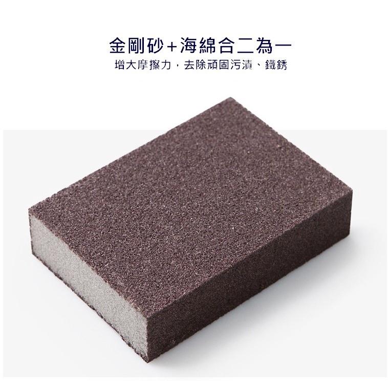 台灣現貨 可拆卸帶柄海綿金剛刷 雙面刷 鋼砂海綿 魔力擦 除鐵鏽垢 刷碗洗鍋 去污神器  鍋底除垢 鍋底刷 帶柄金剛刷-細節圖3