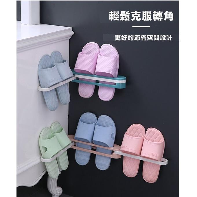 台灣現貨 壁掛式無痕折疊鞋架 摺疊鞋架 摺疊拖鞋架 三合一掛架 毛巾掛架 拖鞋掛架 拖鞋架 鞋子收納架 壁掛鞋架 鞋架-細節圖4