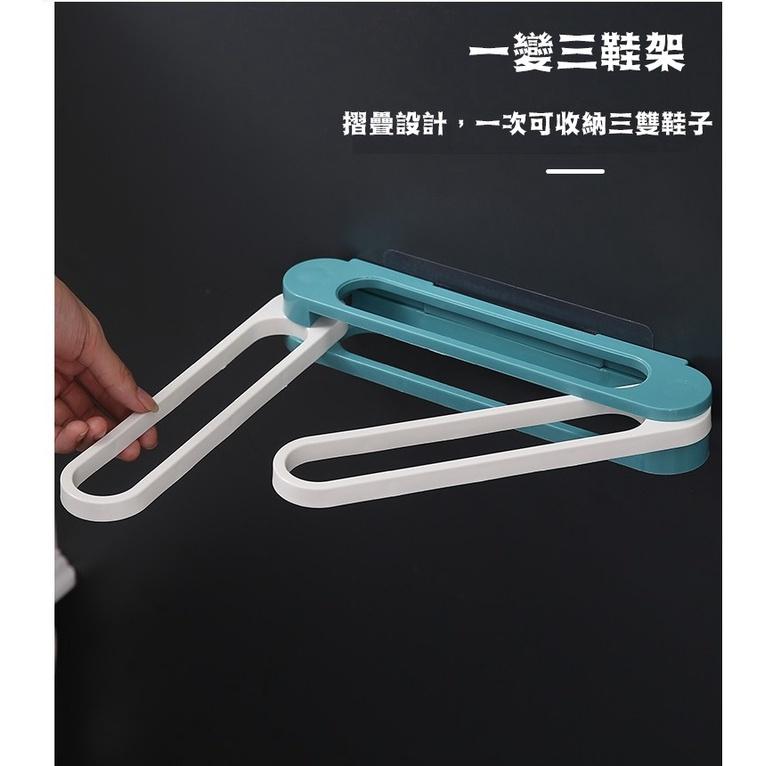 台灣現貨 壁掛式無痕折疊鞋架 摺疊鞋架 摺疊拖鞋架 三合一掛架 毛巾掛架 拖鞋掛架 拖鞋架 鞋子收納架 壁掛鞋架 鞋架-細節圖5