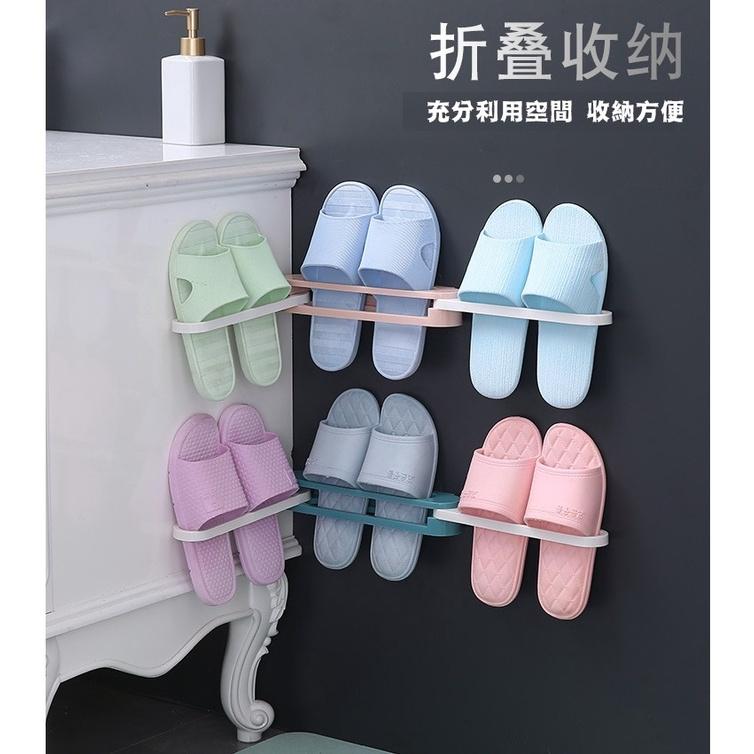 台灣現貨 壁掛式無痕折疊鞋架 摺疊鞋架 摺疊拖鞋架 三合一掛架 毛巾掛架 拖鞋掛架 拖鞋架 鞋子收納架 壁掛鞋架 鞋架-細節圖7
