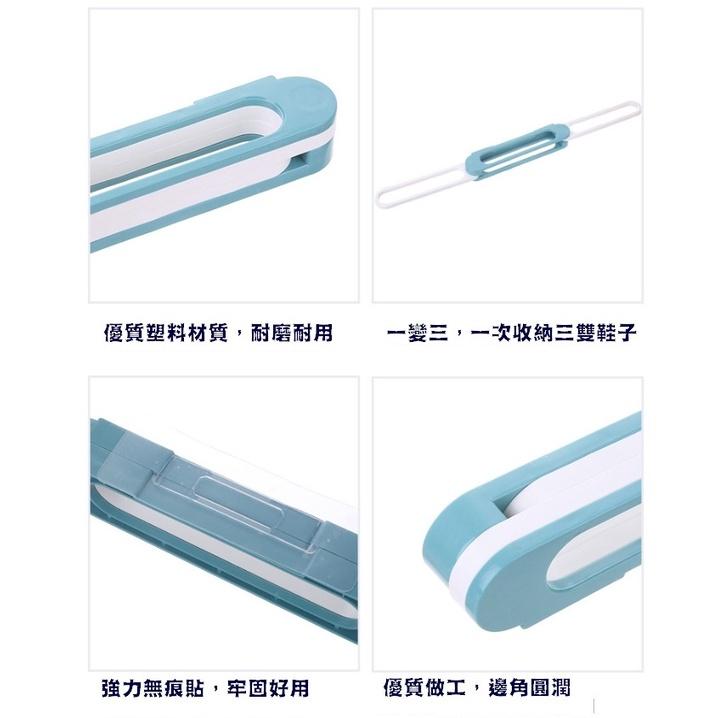 台灣現貨 壁掛式無痕折疊鞋架 摺疊鞋架 摺疊拖鞋架 三合一掛架 毛巾掛架 拖鞋掛架 拖鞋架 鞋子收納架 壁掛鞋架 鞋架-細節圖8