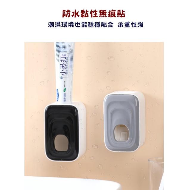 台灣現貨 自動牙膏擠壓器 牙膏擠壓器 擠牙膏 擠牙膏 牙膏收納 牙膏擠壓 牙膏掛架 無痕擠牙膏器 牙膏置物架 擠牙膏器-細節圖4