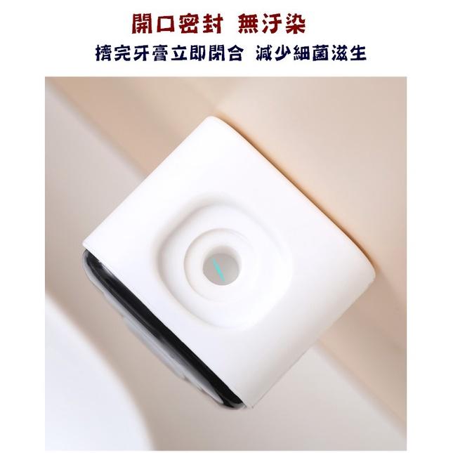 台灣現貨 自動牙膏擠壓器 牙膏擠壓器 擠牙膏 擠牙膏 牙膏收納 牙膏擠壓 牙膏掛架 無痕擠牙膏器 牙膏置物架 擠牙膏器-細節圖5