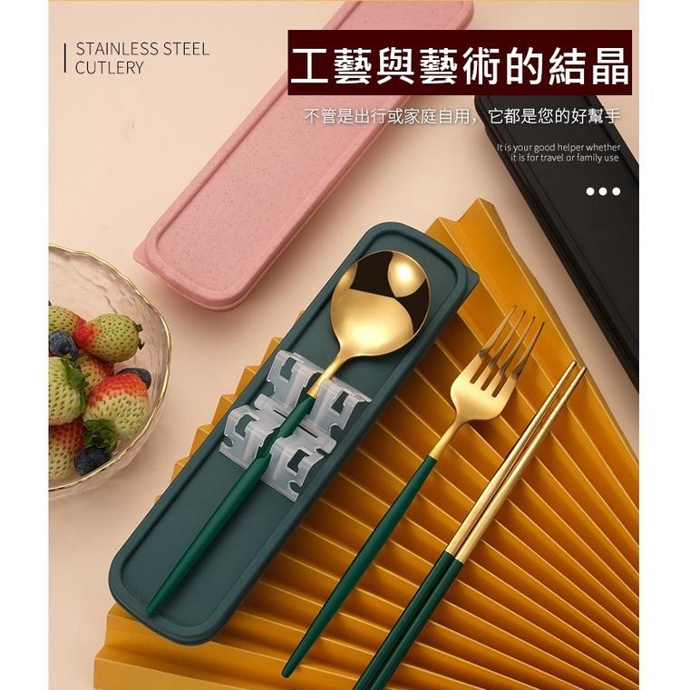 台灣現貨 歐式奢華餐具三件組 環保餐具 葡萄牙餐具 餐具三件組 歐風餐具環保筷 不鏽鋼餐具組 餐具組 外出餐具 露營餐具-細節圖2