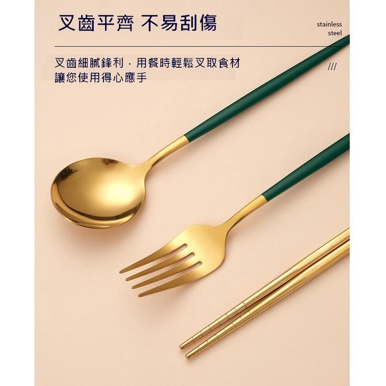 台灣現貨 歐式奢華餐具三件組 環保餐具 葡萄牙餐具 餐具三件組 歐風餐具環保筷 不鏽鋼餐具組 餐具組 外出餐具 露營餐具-細節圖5