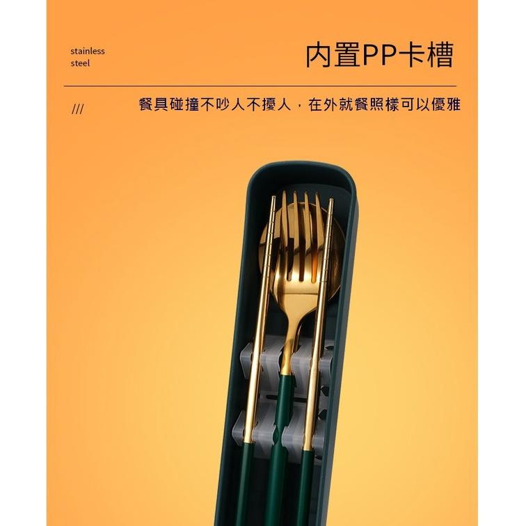 台灣現貨 歐式奢華餐具三件組 環保餐具 葡萄牙餐具 餐具三件組 歐風餐具環保筷 不鏽鋼餐具組 餐具組 外出餐具 露營餐具-細節圖6
