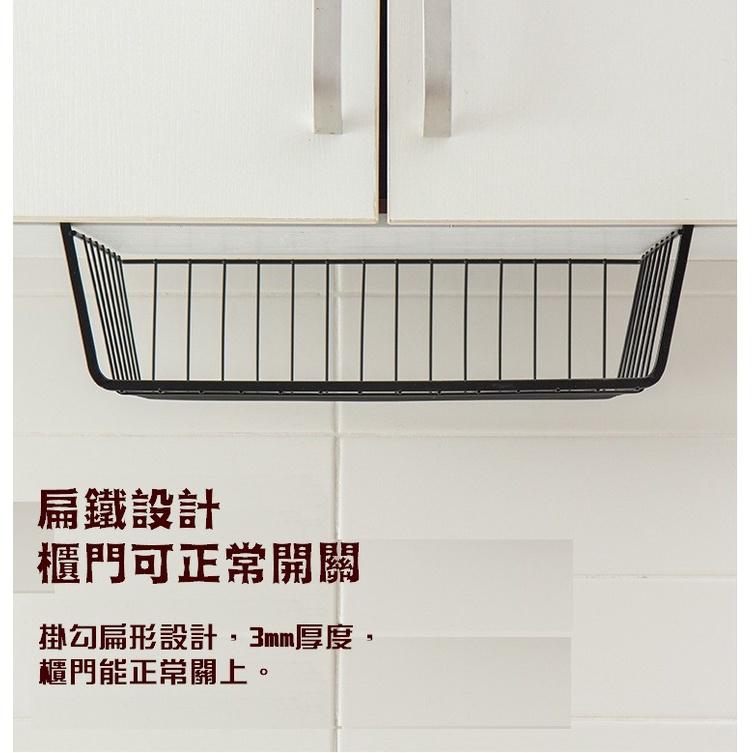 台灣現貨 櫥櫃下掛收納籃 下掛式網格收納籃 下掛籃 置物籃 置物架 掛籃 桌下置物籃 下掛架  櫥櫃掛籃 廚房置物掛籃-細節圖5