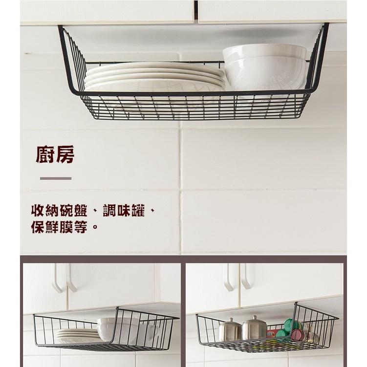 台灣現貨 櫥櫃下掛收納籃 下掛式網格收納籃 下掛籃 置物籃 置物架 掛籃 桌下置物籃 下掛架  櫥櫃掛籃 廚房置物掛籃-細節圖7