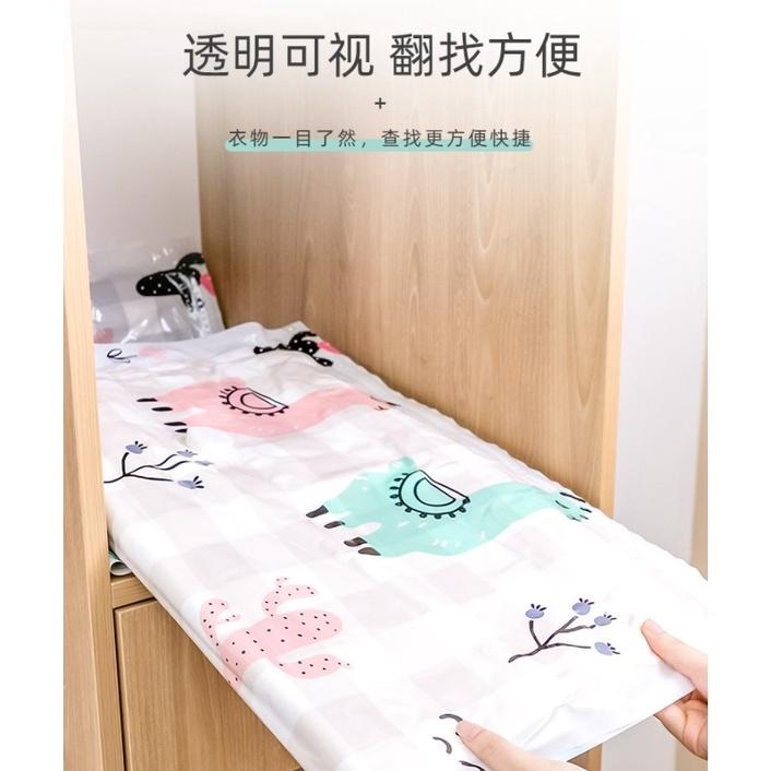 台灣現貨 抽氣真空壓縮袋 真空壓縮袋 棉被收納袋 衣服收納袋 收納袋 真空袋 棉被壓縮袋 真空收納袋 衣櫥收納袋 收納袋-細節圖4