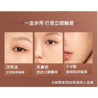 台灣現貨 YAQINUO絲柔立體眉粉 眉粉 雙色眉粉 兩色眉粉 防水眉粉 防汗眉粉 不暈染眉粉 鼻影眉粉 初學者眉粉-細節圖4