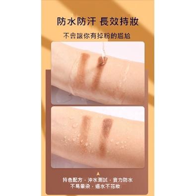 台灣現貨 YAQINUO絲柔立體眉粉 眉粉 雙色眉粉 兩色眉粉 防水眉粉 防汗眉粉 不暈染眉粉 鼻影眉粉 初學者眉粉-細節圖5
