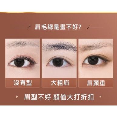 台灣現貨 YAQINUO絲柔立體眉粉 眉粉 雙色眉粉 兩色眉粉 防水眉粉 防汗眉粉 不暈染眉粉 鼻影眉粉 初學者眉粉-細節圖6