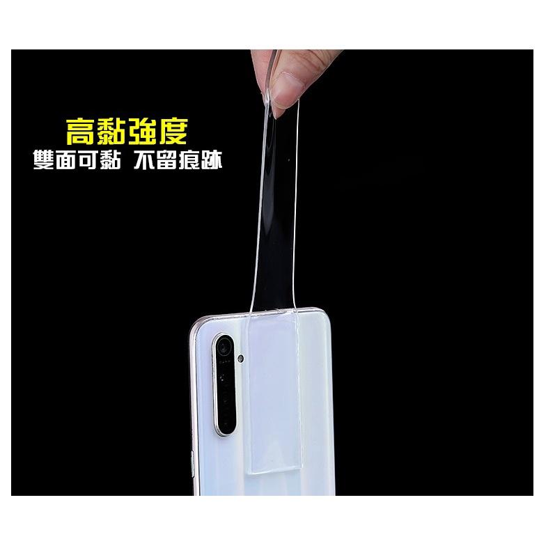 台灣現貨 強力無痕雙面膠 無痕雙面膠 雙面膠帶 無痕奈米膠帶 透明雙面膠 重複使用雙面膠 防水雙面膠 納米膠帶 無痕膠帶-細節圖5