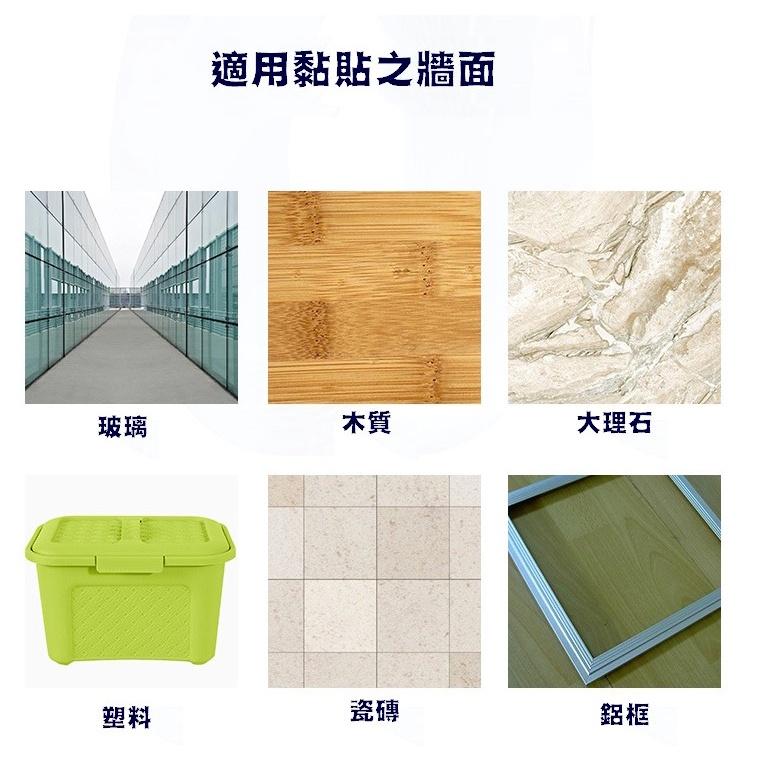 台灣現貨 強力無痕雙面膠 無痕雙面膠 雙面膠帶 無痕奈米膠帶 透明雙面膠 重複使用雙面膠 防水雙面膠 納米膠帶 無痕膠帶-細節圖9