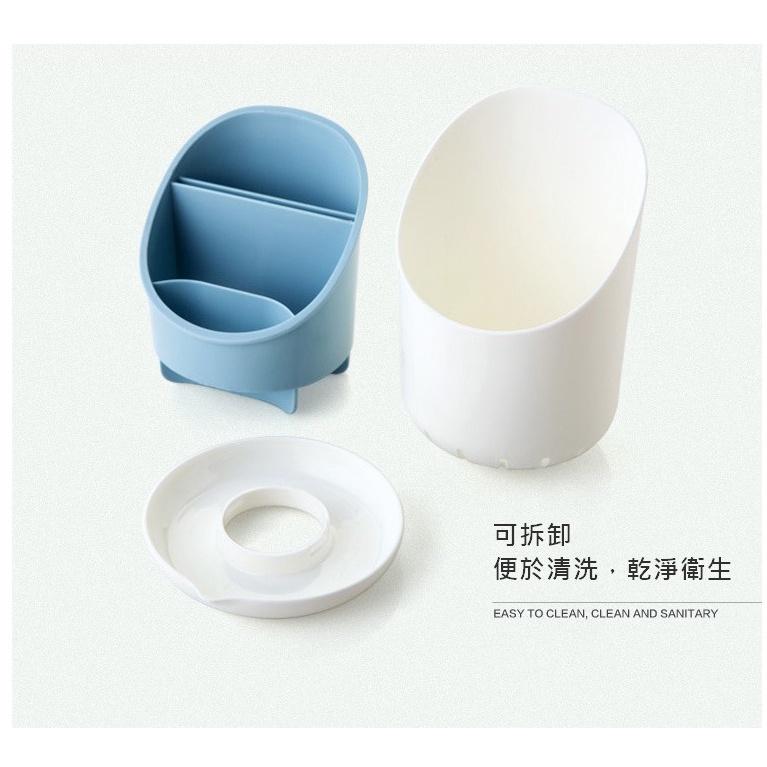 台灣現貨 餐具瀝水置物收納筷子架 瀝水筷子架 餐具架 筷子瀝水 廚具收納 筷子架 瀝水架 餐具收納架 廚房收納 筷子筒-細節圖3