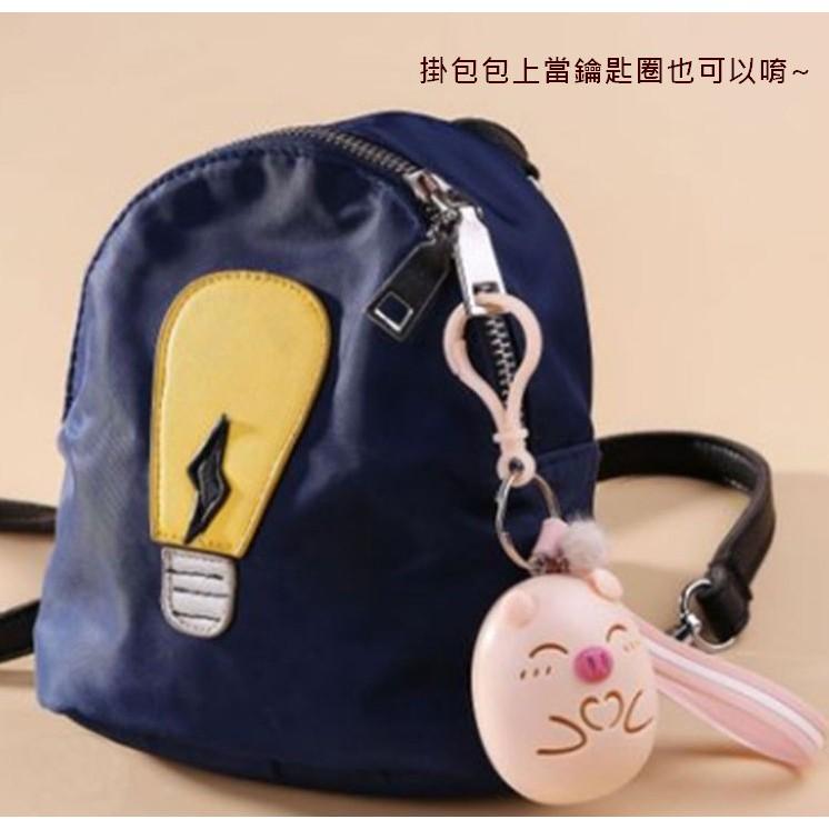 台灣現貨 萌趣造型暖手蛋 暖手蛋 暖手神器 免充電暖手蛋 熱暖蛋鑰匙扣 暖寶 隨身暖手 隨身暖暖包 暖暖包 發熱暖蛋-細節圖3