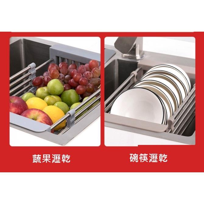 台灣現貨 自由伸縮廚房水槽瀝水架 瀝水架 瀝水籃 伸縮瀝水籃 水槽瀝水籃 可調式瀝水架 廚房晾乾架 水槽收納架 碗盤瀝水-細節圖4