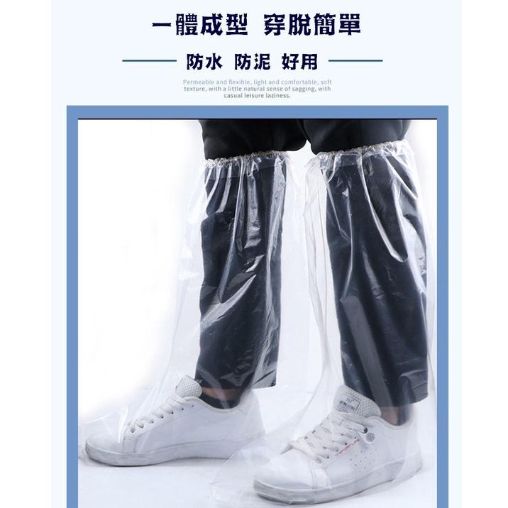 台灣現貨 一次性加厚防水鞋套 雨鞋套 一次性雨鞋套 雨天隔水 加厚長筒 下雨天防水鞋套 長筒拋棄式鞋套 透明鞋套 鞋套-細節圖3