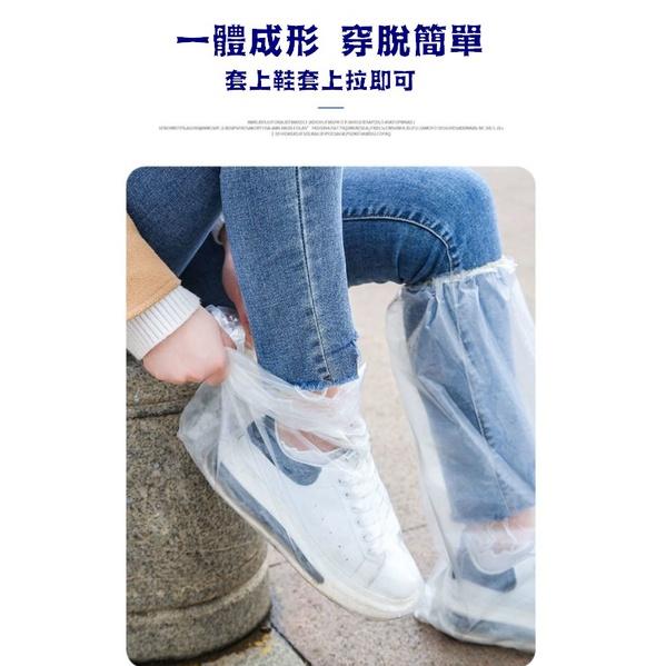 台灣現貨 一次性加厚防水鞋套 雨鞋套 一次性雨鞋套 雨天隔水 加厚長筒 下雨天防水鞋套 長筒拋棄式鞋套 透明鞋套 鞋套-細節圖6