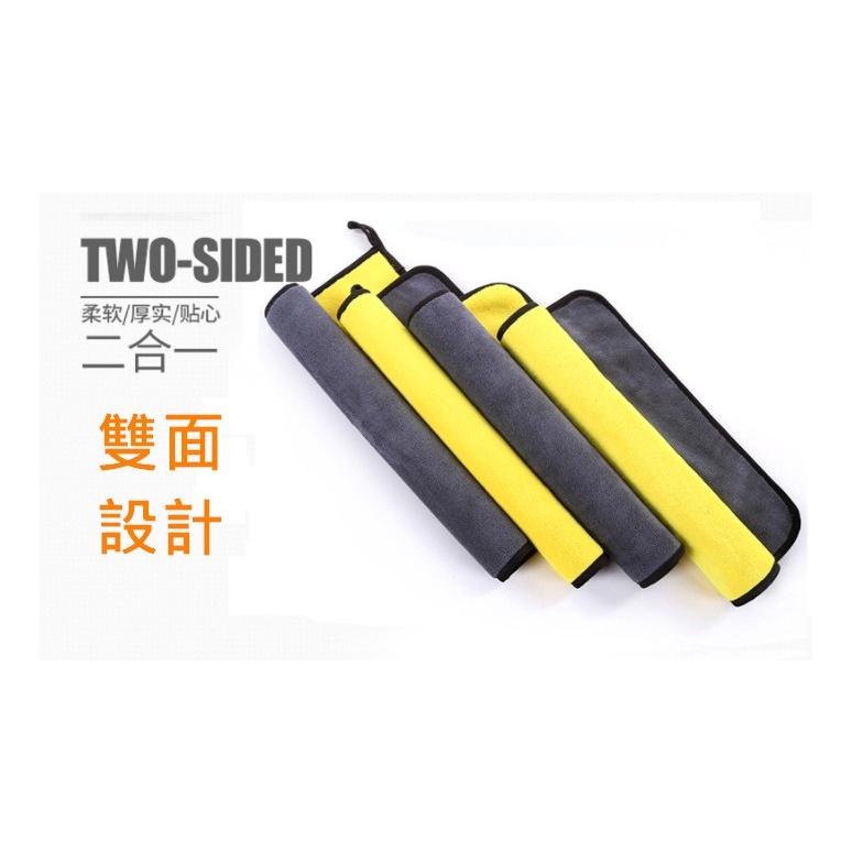 台灣現貨 加大加厚雙面珊瑚絨擦車布 洗車毛巾 洗車巾 超細纖維毛巾 洗車布 擦車布 超吸水巾 抹布 打蠟布 加厚洗車布-細節圖3