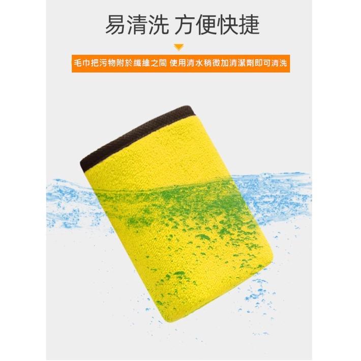 台灣現貨 加大加厚雙面珊瑚絨擦車布 洗車毛巾 洗車巾 超細纖維毛巾 洗車布 擦車布 超吸水巾 抹布 打蠟布 加厚洗車布-細節圖4