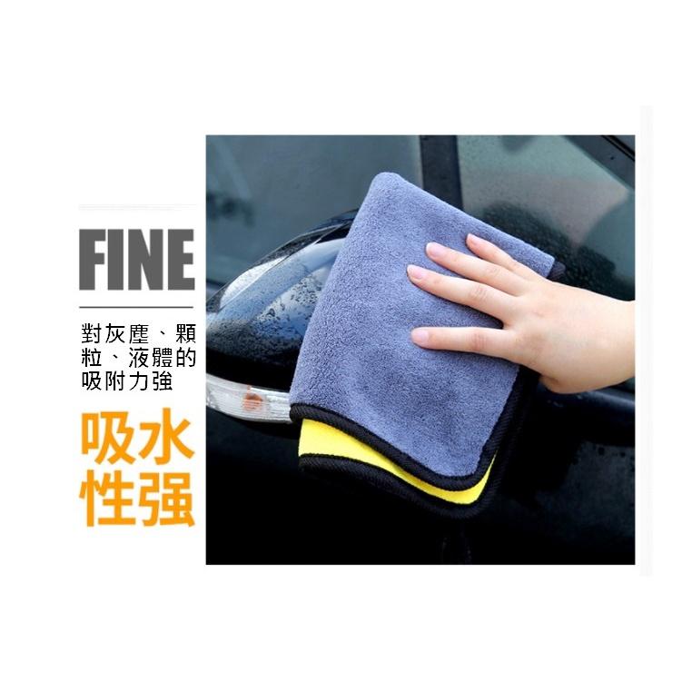 台灣現貨 加大加厚雙面珊瑚絨擦車布 洗車毛巾 洗車巾 超細纖維毛巾 洗車布 擦車布 超吸水巾 抹布 打蠟布 加厚洗車布-細節圖6
