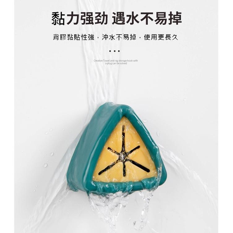 台灣現貨 無痕毛巾抹布收納塞 抹布收納 無痕抹布塞  廚房抹布塞 壁掛抹布塞 毛巾收納塞 毛巾架 毛巾夾 掛塞 毛巾收納-細節圖2