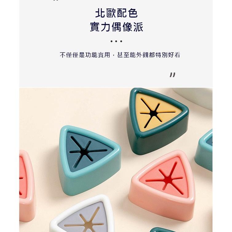 台灣現貨 無痕毛巾抹布收納塞 抹布收納 無痕抹布塞  廚房抹布塞 壁掛抹布塞 毛巾收納塞 毛巾架 毛巾夾 掛塞 毛巾收納-細節圖3