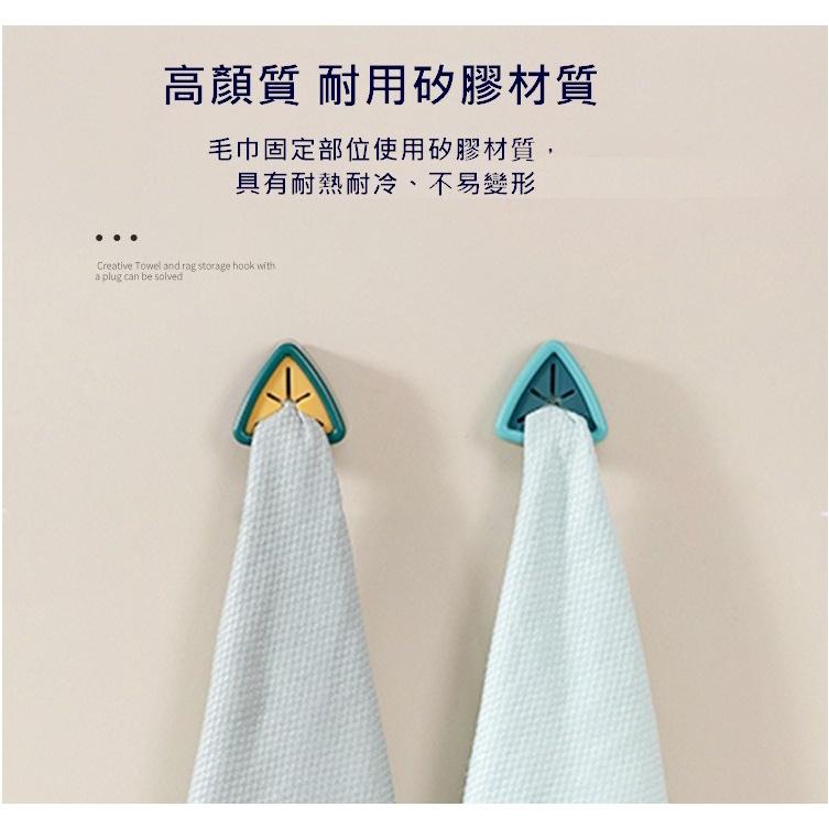 台灣現貨 無痕毛巾抹布收納塞 抹布收納 無痕抹布塞  廚房抹布塞 壁掛抹布塞 毛巾收納塞 毛巾架 毛巾夾 掛塞 毛巾收納-細節圖4