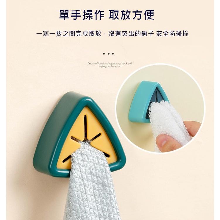 台灣現貨 無痕毛巾抹布收納塞 抹布收納 無痕抹布塞  廚房抹布塞 壁掛抹布塞 毛巾收納塞 毛巾架 毛巾夾 掛塞 毛巾收納-細節圖5