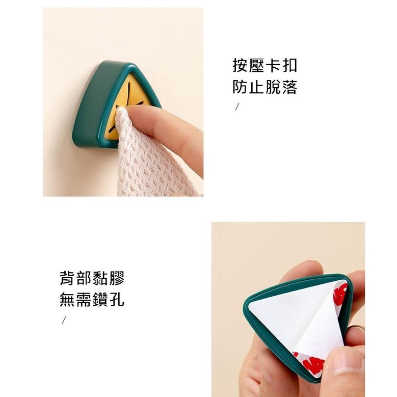 台灣現貨 無痕毛巾抹布收納塞 抹布收納 無痕抹布塞  廚房抹布塞 壁掛抹布塞 毛巾收納塞 毛巾架 毛巾夾 掛塞 毛巾收納-細節圖6
