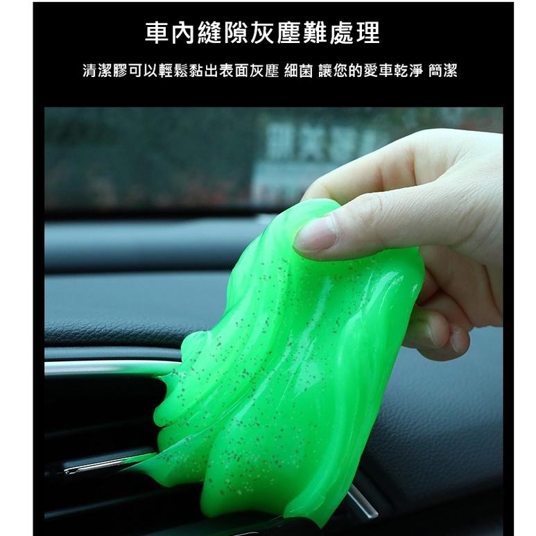 台灣現貨 水晶版萬能魔力除塵軟膠 萬能魔力除塵清潔泥 清潔泥 清潔史萊姆 鍵盤清潔 史萊姆 縫隙清潔 車內飾除塵泥 清潔-細節圖7